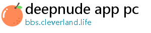 deepnude app pc