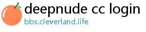 deepnude cc login