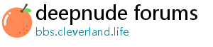 deepnude forums