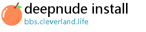 deepnude install