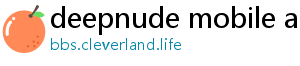 deepnude mobile app