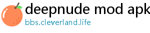 deepnude mod apk