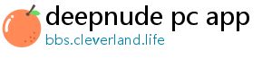 deepnude pc app